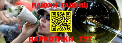 скорость mdpv Изобильный