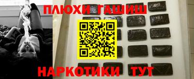 скорость mdpv Изобильный
