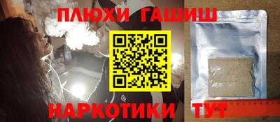 скорость mdpv Изобильный
