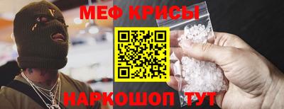 скорость mdpv Изобильный