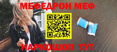 скорость mdpv Изобильный