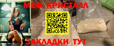скорость mdpv Ипатово