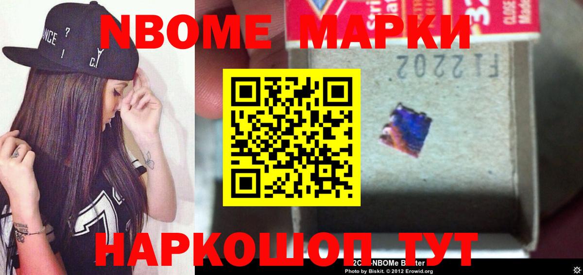 ЛСД экстази ecstasy Пятигорск